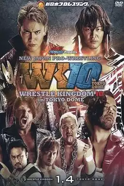 NJPW Wrestle Kingdom 10