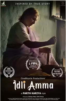 Idli Amma