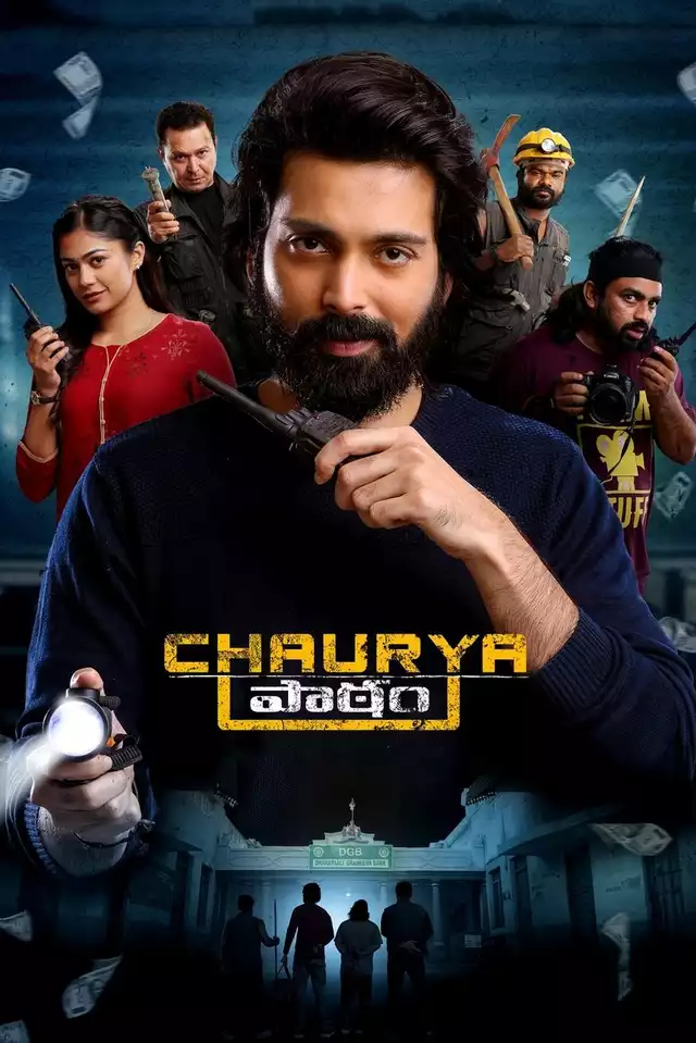 movie vertical poster fallback