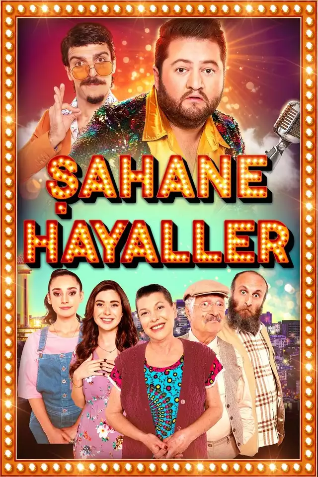 movie vertical poster fallback