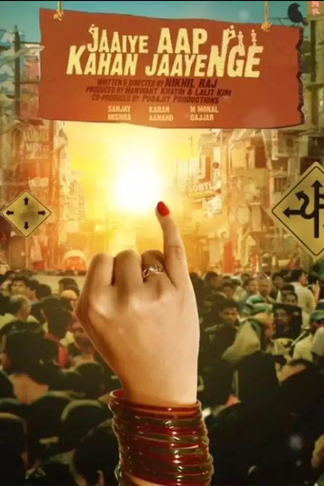 movie vertical poster fallback