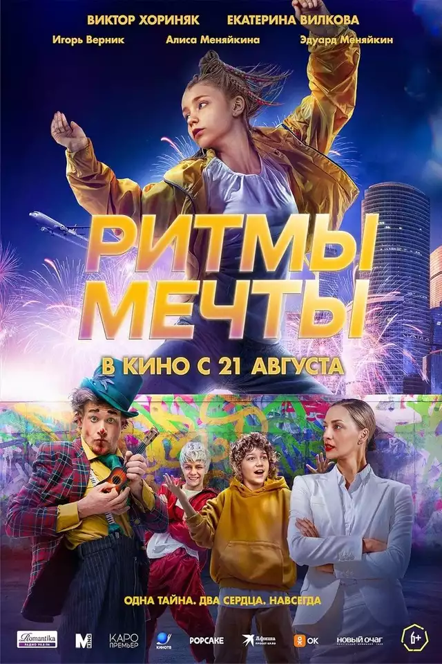 movie vertical poster fallback