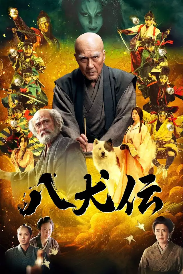 movie vertical poster fallback