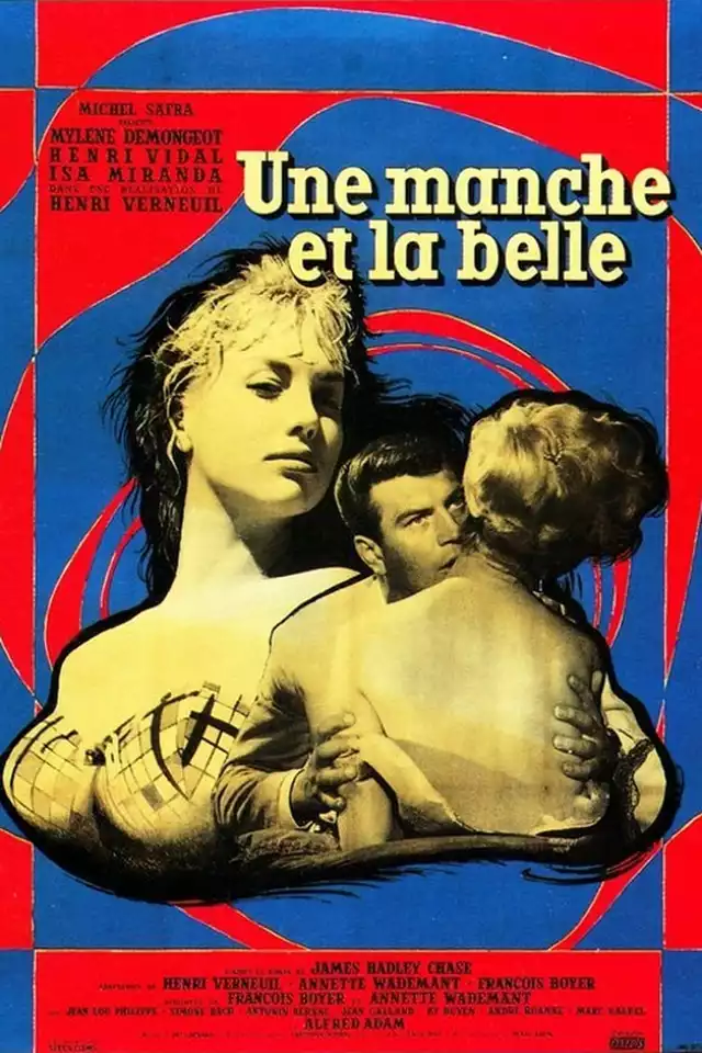 movie vertical poster fallback