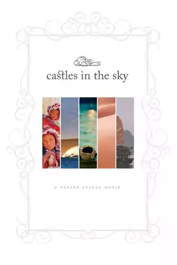 Castles In The Sky