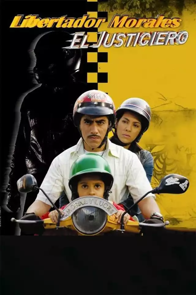 movie vertical poster fallback