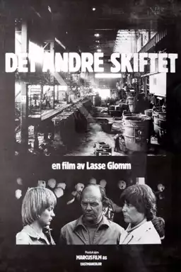 Det andre skiftet