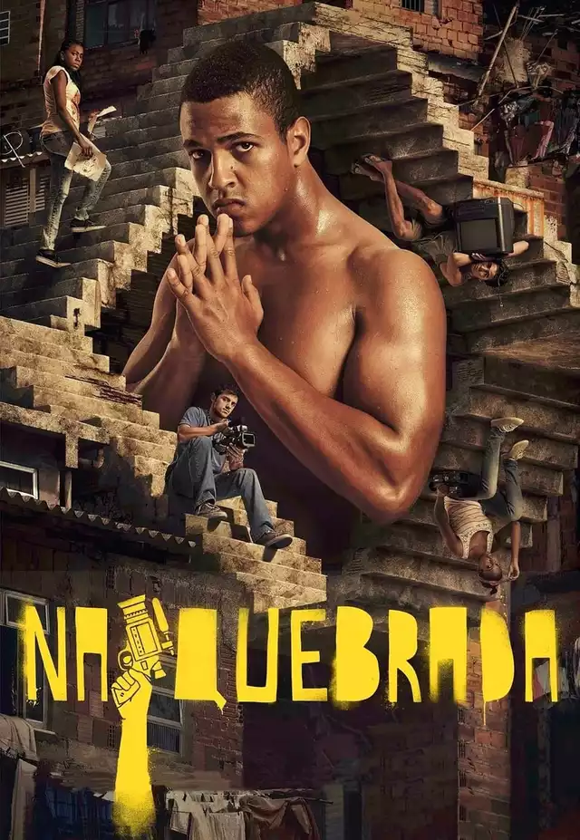 movie vertical poster fallback