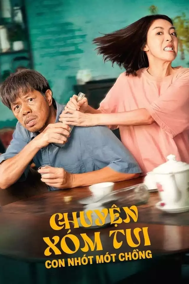 movie vertical poster fallback