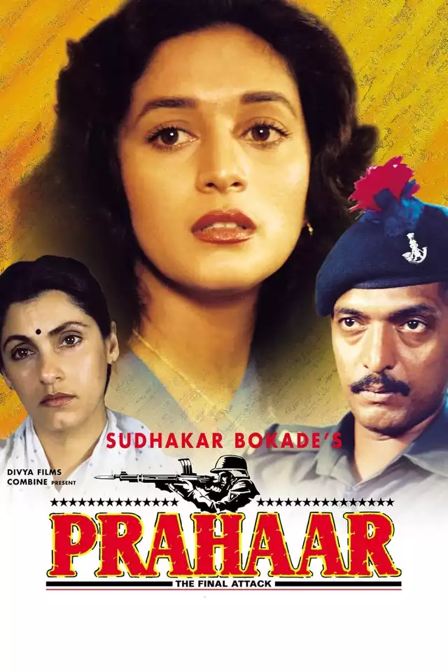 movie vertical poster fallback