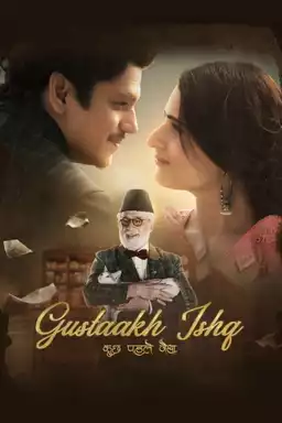 Gustaakh Ishq
