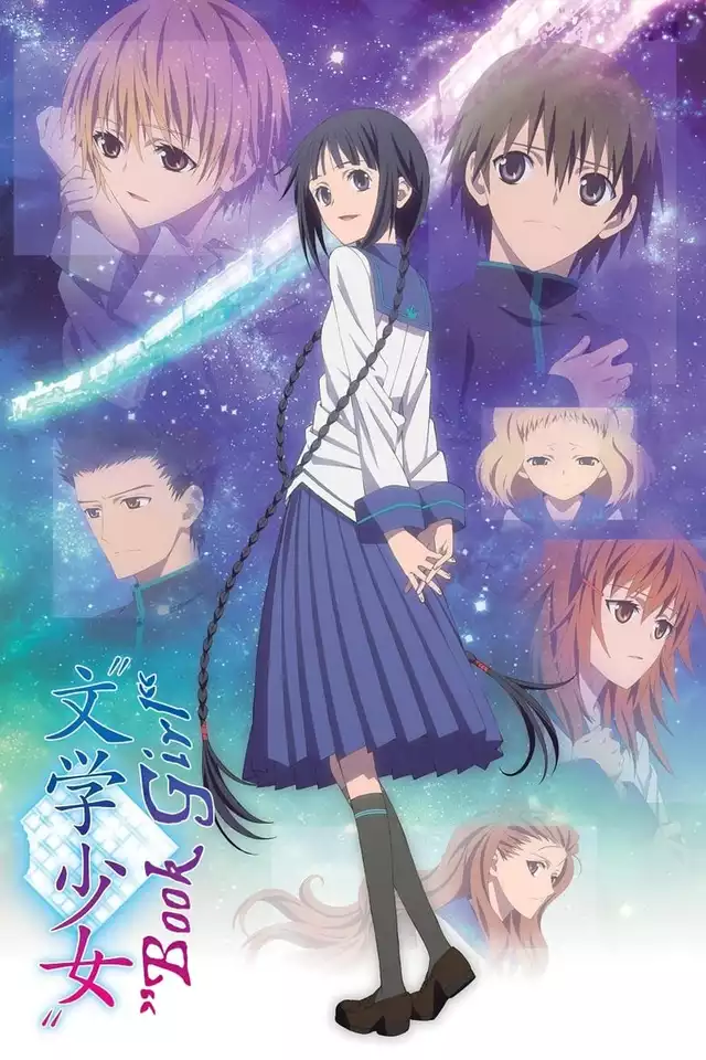 movie vertical poster fallback