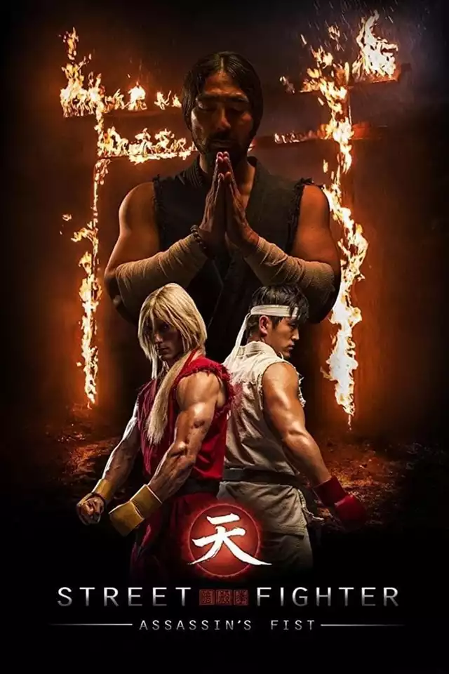 movie vertical poster fallback