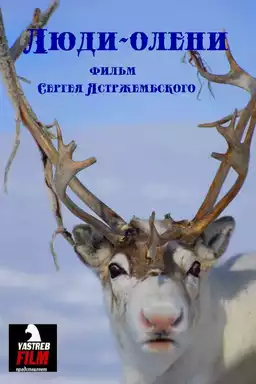 The Reindeer People