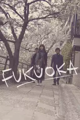 Fukuoka