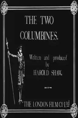 The Two Columbines