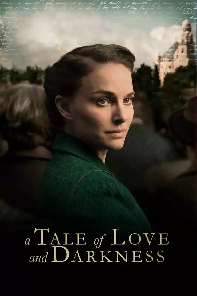 movie vertical poster fallback