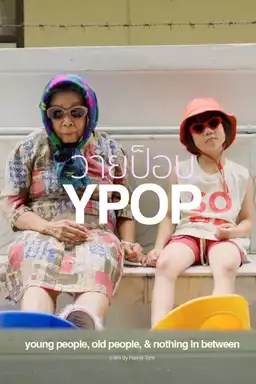 Young People, Old People & Nothing in Between