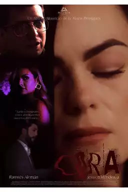 Cora