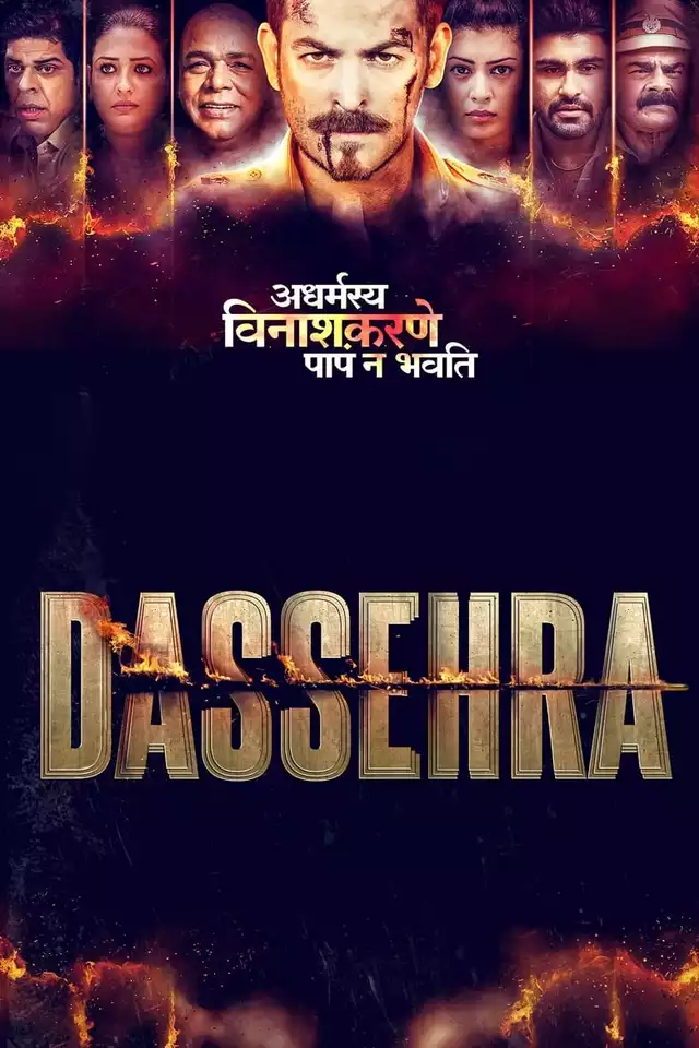 movie vertical poster fallback