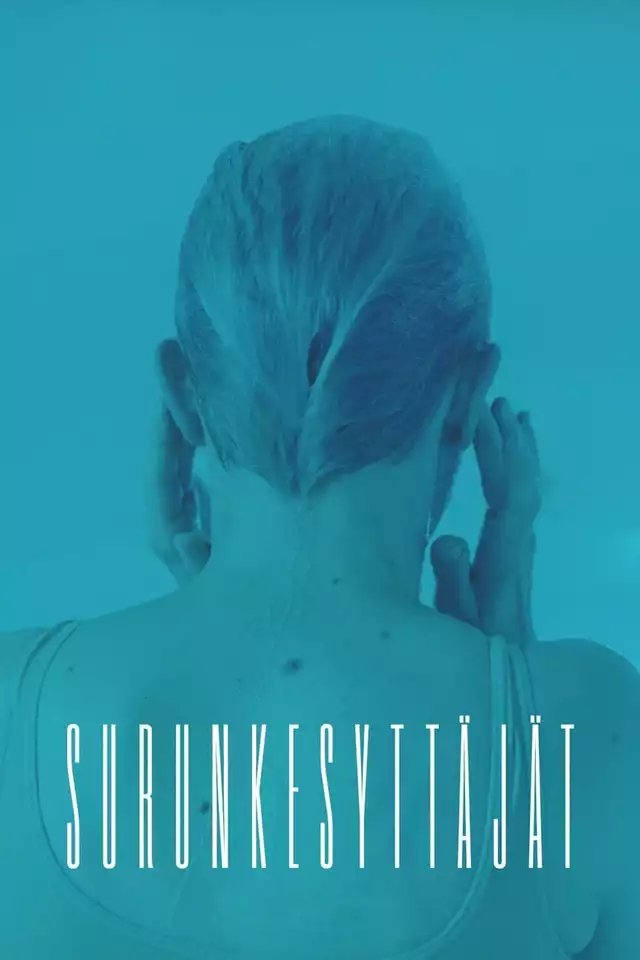 movie vertical poster fallback