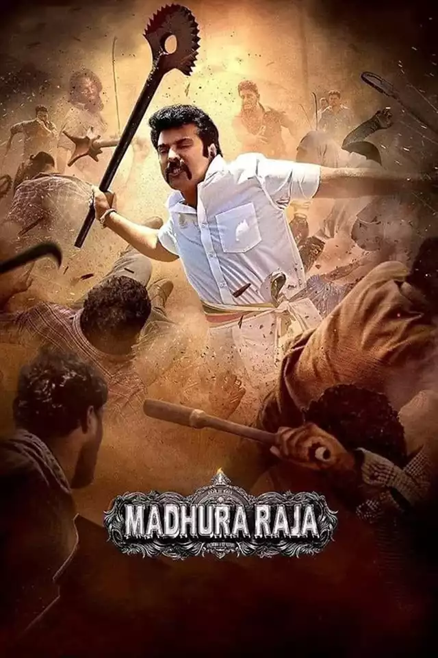 movie vertical poster fallback
