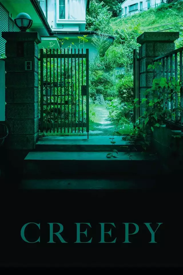 movie vertical poster fallback