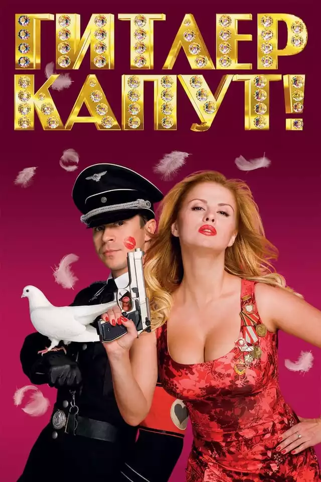 movie vertical poster fallback