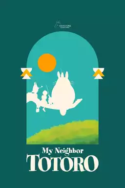 My Neighbor Totoro