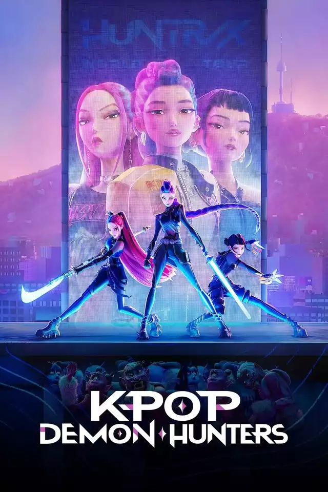 movie vertical poster fallback
