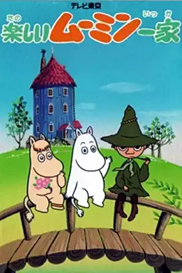 Moomin