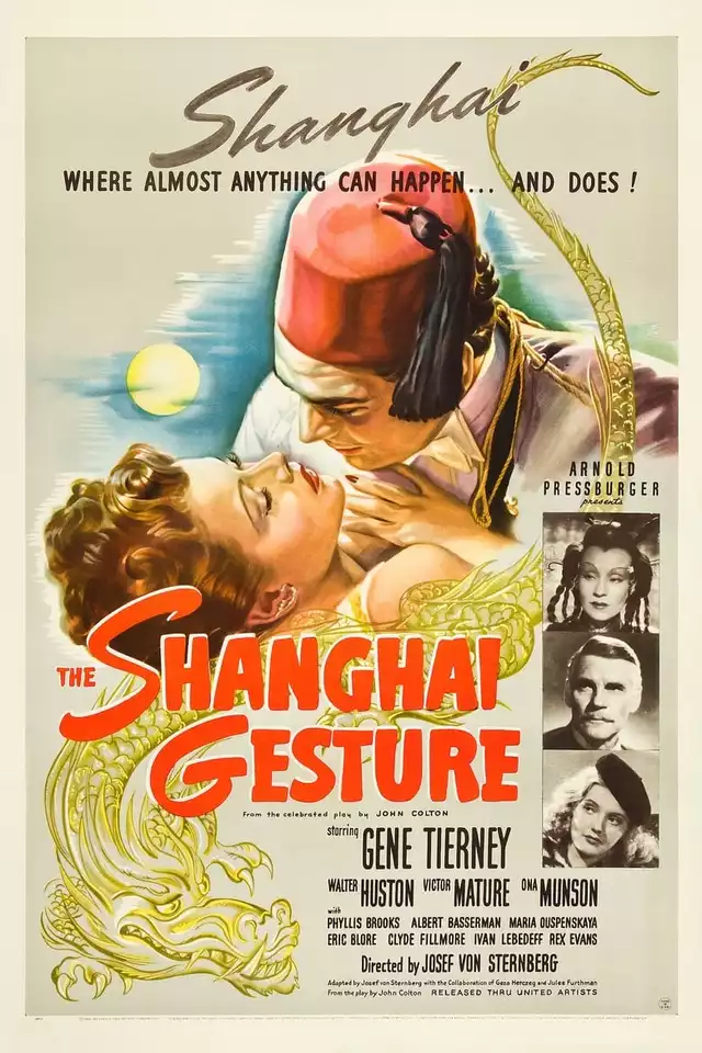 movie vertical poster fallback