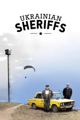 Ukrainian Sheriffs