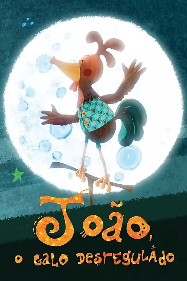 movie vertical poster fallback
