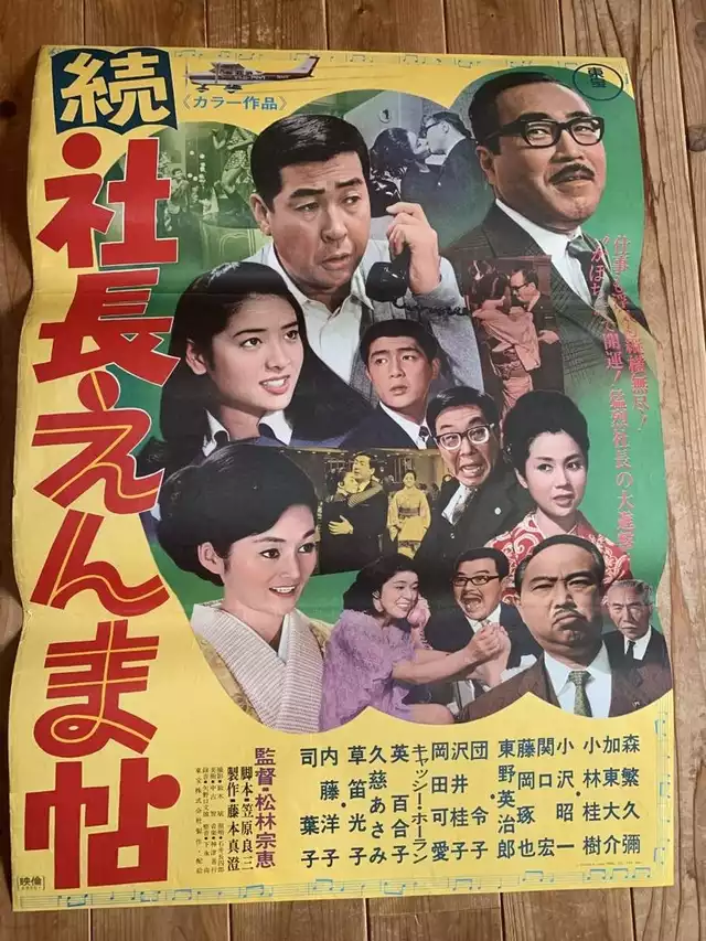 movie vertical poster fallback