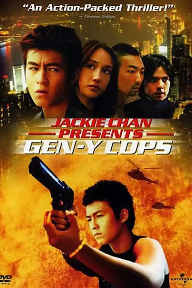 movie vertical poster fallback