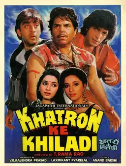 Khatron Ke Khiladi