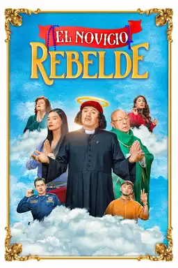 El Novicio Rebelde