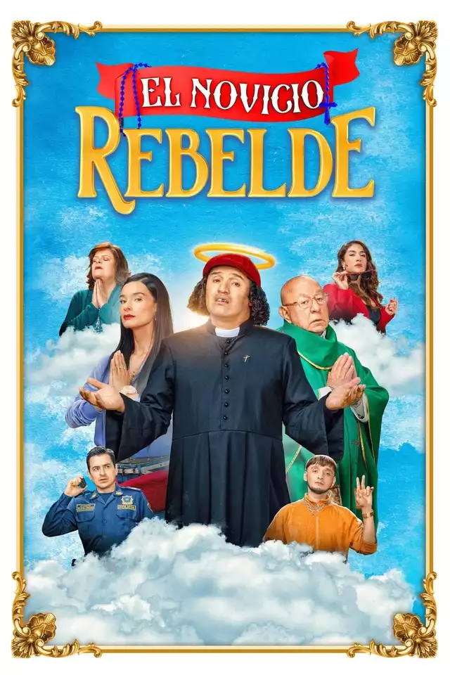 movie vertical poster fallback