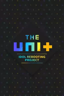 The Unit