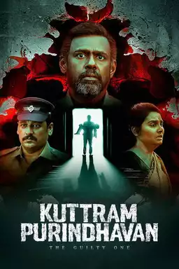 Kuttram Purindhavan
