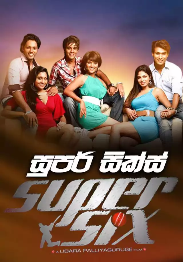 movie vertical poster fallback