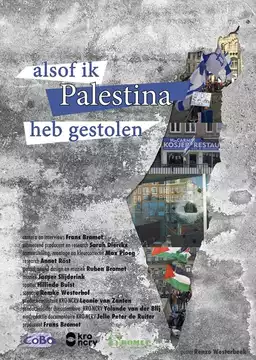 Alsof ik Palestina heb gestolen