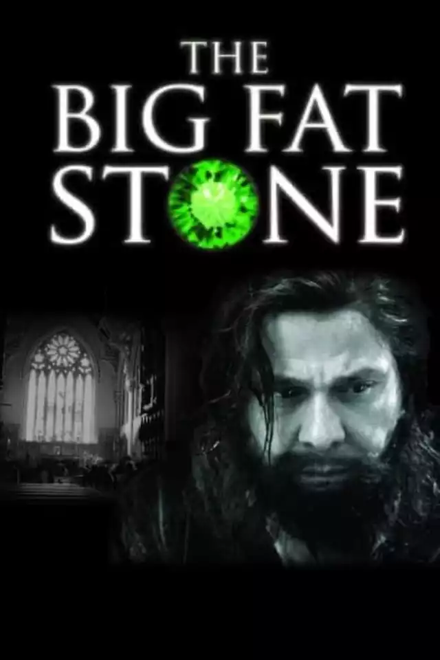 movie vertical poster fallback