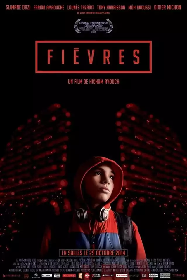 movie vertical poster fallback