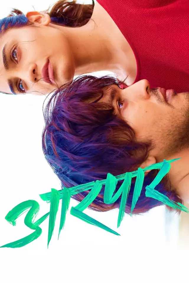 movie vertical poster fallback