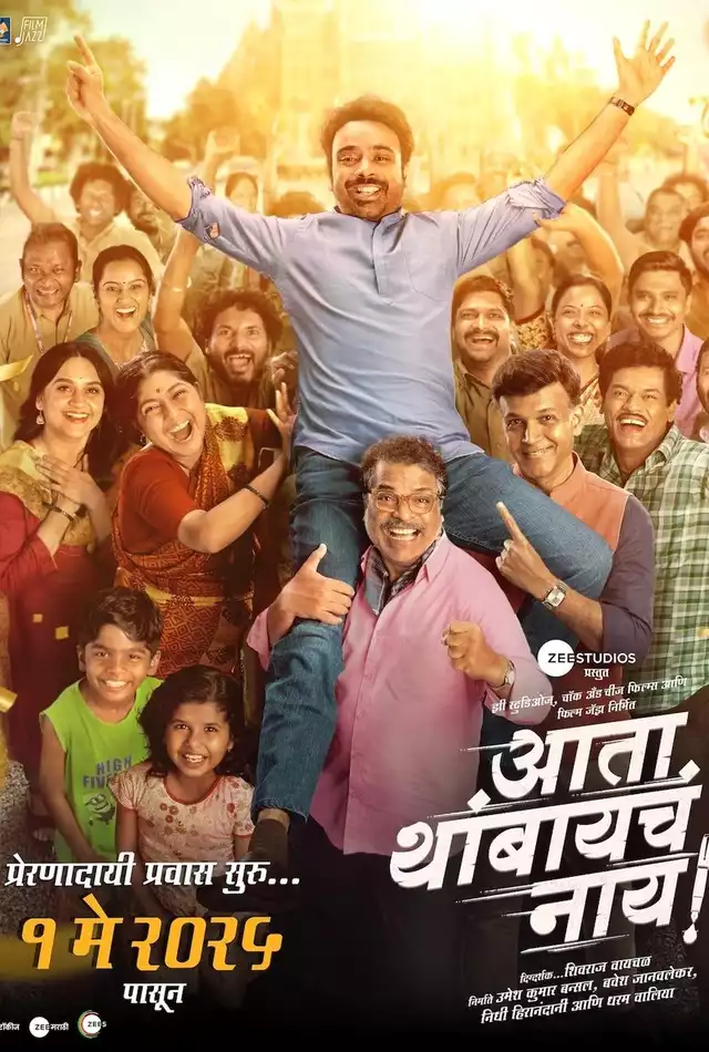 movie vertical poster fallback