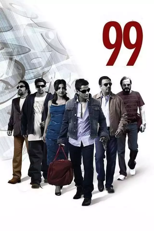 movie vertical poster fallback