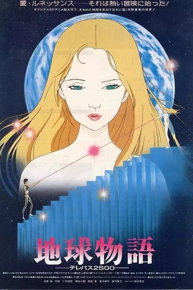 movie vertical poster fallback
