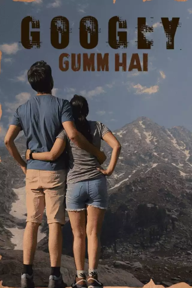 movie vertical poster fallback